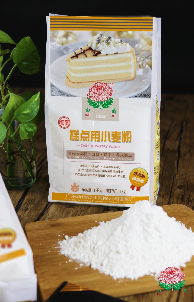 白菊糕点粉（低筋蛋糕粉） 1KG